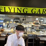 フライングガーデン - 