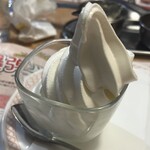 フライングガーデン - 