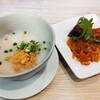 横浜大飯店