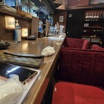 恋する酒場いちころ - 