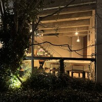オーベルジーヌ - 
