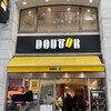 ドトールコーヒーショップ 心斎橋1丁目店