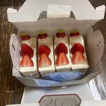 パティスリー 苺いちえ - 