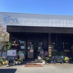 パティスリー 苺いちえ - 