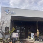 パティスリー 苺いちえ - 