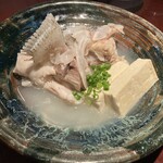 旬菜処 びいどろ - 今魚