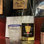 旬菜処 びいどろ - 暖流（グラス／ソーダ割り）