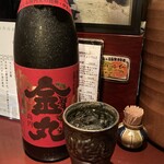 旬菜処 びいどろ - 金丸10年（グラス／水割り）