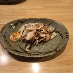 愛寿し - 