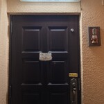 旬菜処 びいどろ - 外観