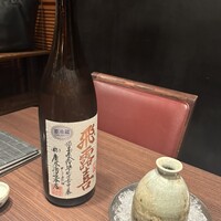 鉄板焼き いわ倉 - 