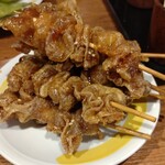 新時代 - 