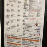 おにぎり ごりちゃん - 