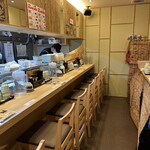 おにぎり ごりちゃん - 