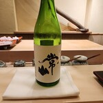 すし処 めくみ - 