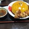 中華飯店 ワスケ