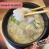 ホルモンらーめん8910 赤坂店