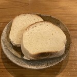 文化商店 - ギオット