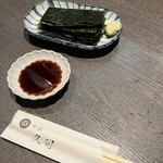 そば 久司 - 焼き海苔