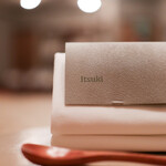 Itsuki - ２０２５年１月再訪：さぁ始まります☆