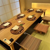 和郷 - 