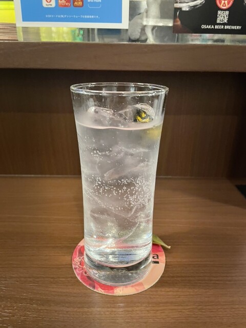 日本酒肆 やよや