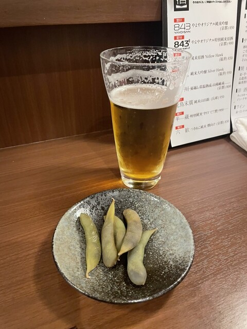 日本酒肆 やよや