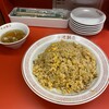 今池飯店