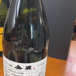 神保町 路傍酒庵 - 