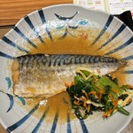 やよい軒 - 