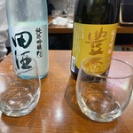 神保町 路傍酒庵 - 