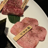 焼肉チャンピオン ペントハウス - 