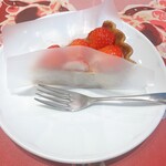 キル フェ ボン グランフロント大阪店 - 