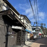 아카네야 커피텐 큐우도우점