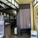 아카네야 커피텐 큐우도우점