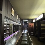 아카네야 커피텐 큐우도우점