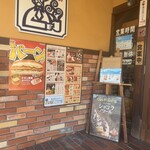 コメダ珈琲店 - 