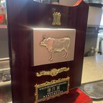 #ヒロキヤ六本木 - 