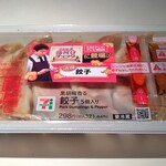 セブンイレブン - 