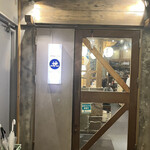 炉端とおでん 呼炉凪来 天神店 - 