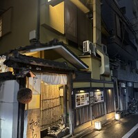 神楽坂 和らく - 