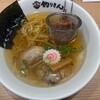鮨とラーメン うおがしや 野毛