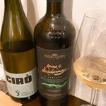 オステリア・トラマンダーレ - 