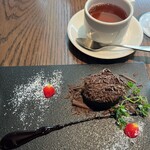 The Living Room with SKY BAR - 