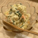 祇園おばんざい ぎんや - ポテトサラダ◎ 
