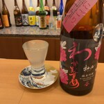 祇園おばんざい ぎんや - 山口県　新谷酒造　わかむすめ牡丹　純米吟醸◎