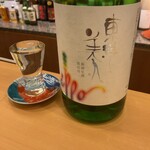 祇園おばんざい ぎんや - 女将さん　おススメの日本酒！