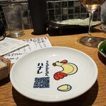 ちんぷんかんぷん - 