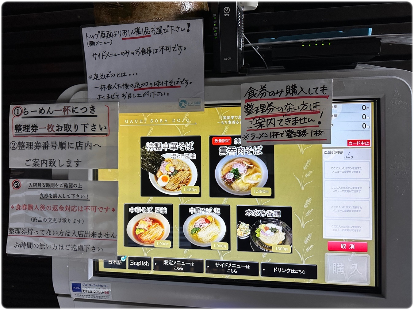 麦様 専用ページ 麦様専用 Sora K様専用 そらさん専用ページ そら 麦様 専用ページ 麦様専用 Sora K様専用 そらさん専用ページ そら
