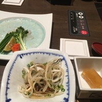 百福 - 